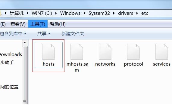 百度站長工具打不開解决百度搜索資源平臺打不開方法