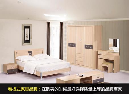 如何挑選板式傢俱？板式傢俱的選購技巧