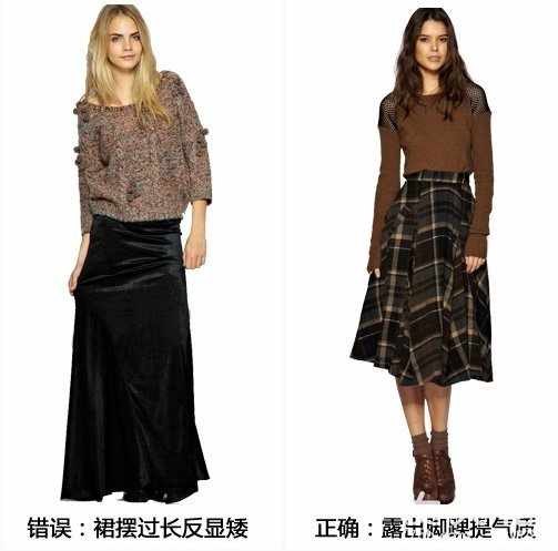 矮個子女生穿衣搭配-個子矮MM怎麼穿衣顯高挑