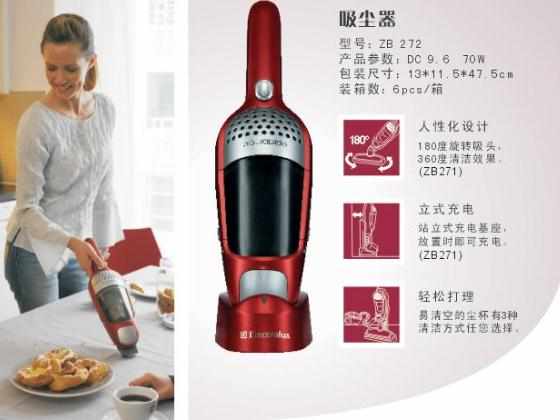 吸塵器不吸塵如何解决