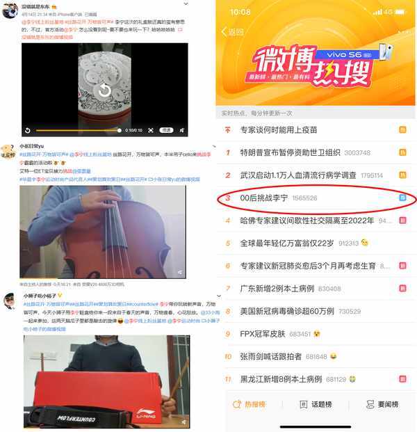 #絲路花開#李寧聯名敦煌博物館登入聚划算歡聚日