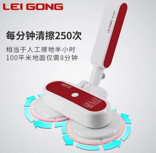 哪種拖把拖瓷磚最乾淨五款好用的拖把推薦