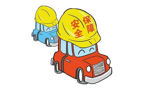 自駕遊必須準備好的裝備