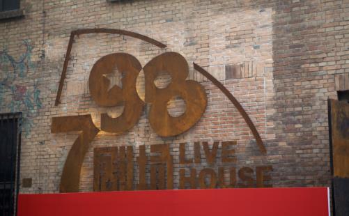 北京自由行北京更多更好玩的新景點