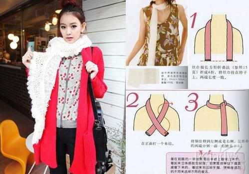 長圍巾的系法圖解一韓式單層淑女結