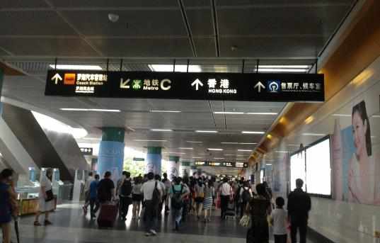 內地去香港不能帶什麼東西