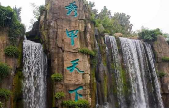 峨眉山徒步下山多長時間峨眉山上山容易還是下山容易