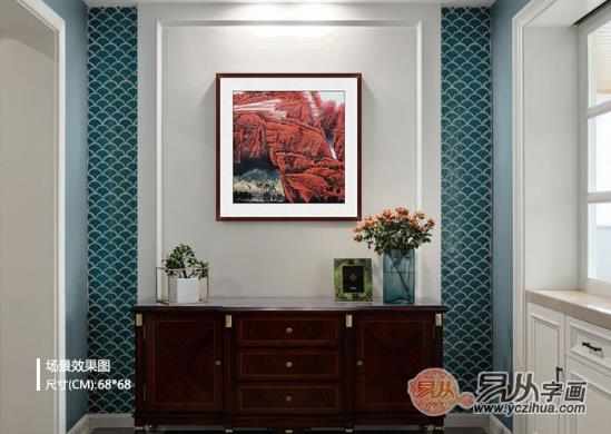 客廳玄關裝飾畫之色彩篇讓家美出與眾不同