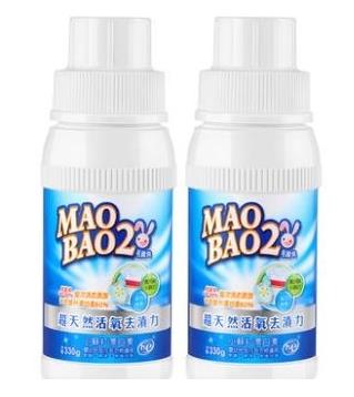 最新出爐的八招衣物護理秘笈學起來每天穿新衣