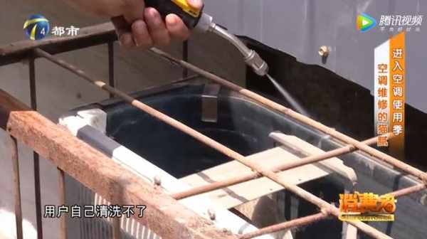 如何判斷空調是不是缺氟利昂？空調不製冷原因？防坑指南請收好！