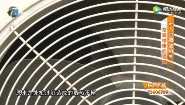 如何判斷空調是不是缺氟利昂？空調不製冷原因？防坑指南請收好！