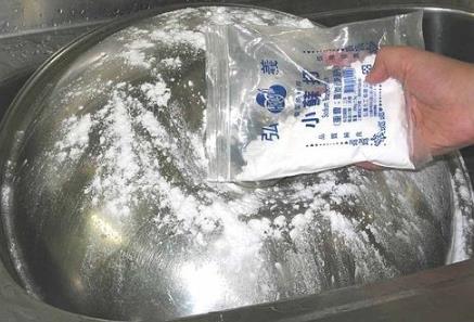廚房去油漬的小妙招小蘇打粉去油漬便宜又好用