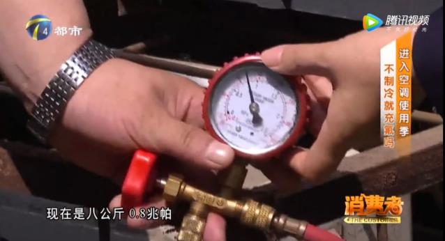 如何判斷空調是不是缺氟利昂？空調不製冷原因？防坑指南請收好！