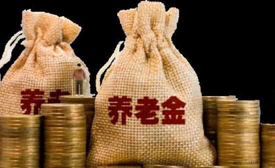 離職跳槽後五險一金要怎麼處理對你的五險一金留點神