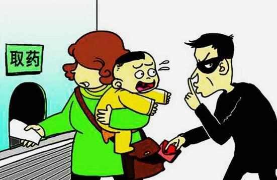 揭露小偷的各種慣用手法捷運公車容易被盜區域