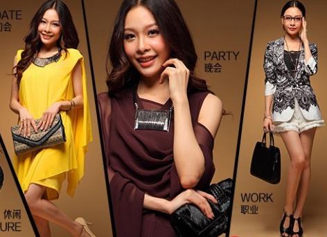 你會穿衣嗎？幫你省銀子的21條穿衣忠告