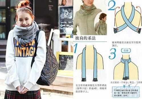 長圍巾的系法圖解三韓式雙層頸後結