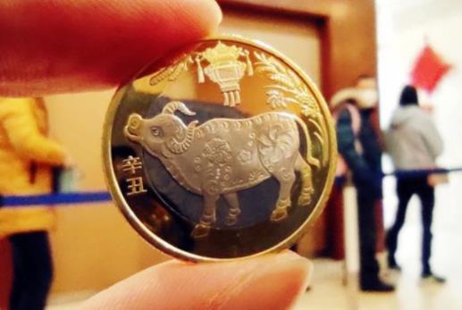 賀歲紀念幣有什麼用賀歲紀念幣2021有收藏價值嗎